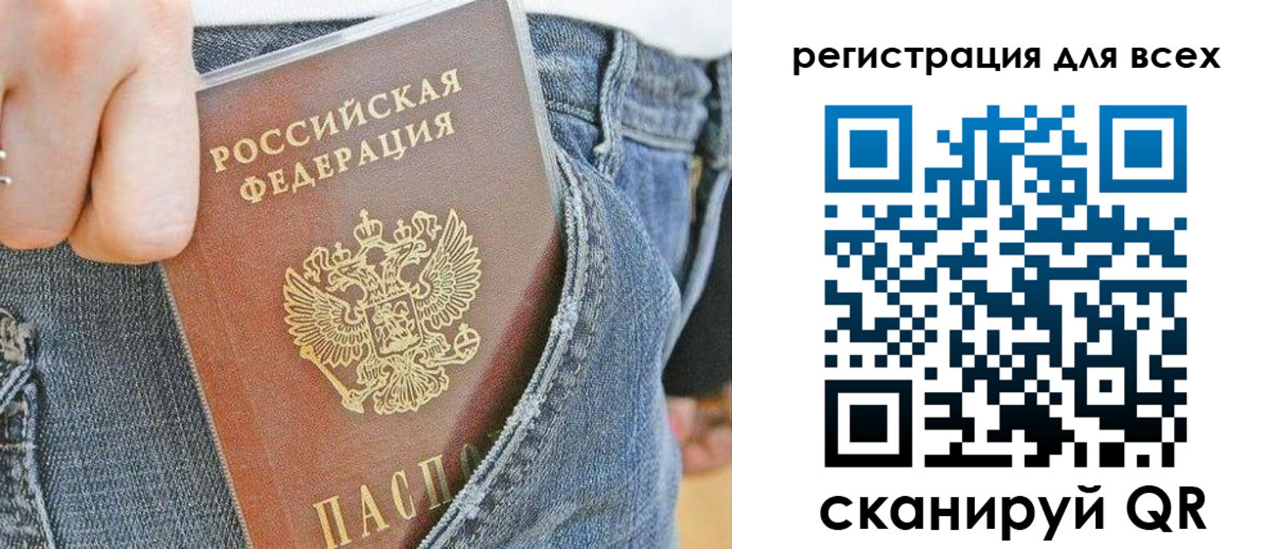 форма 3 в Гремячинске